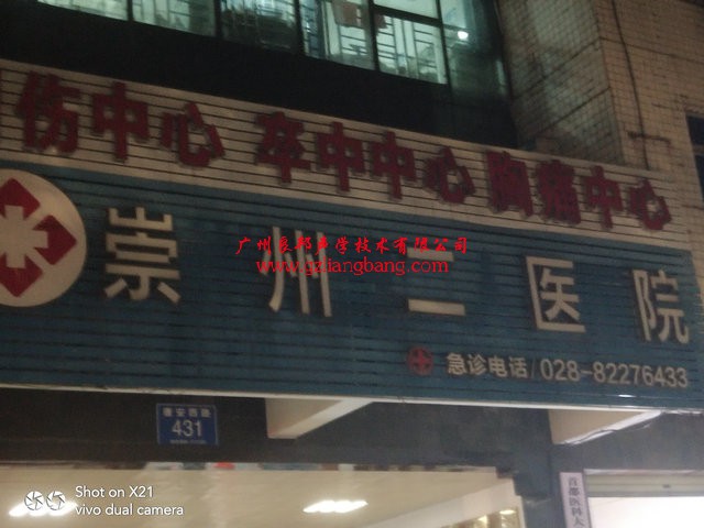 1629118651149304.jpg