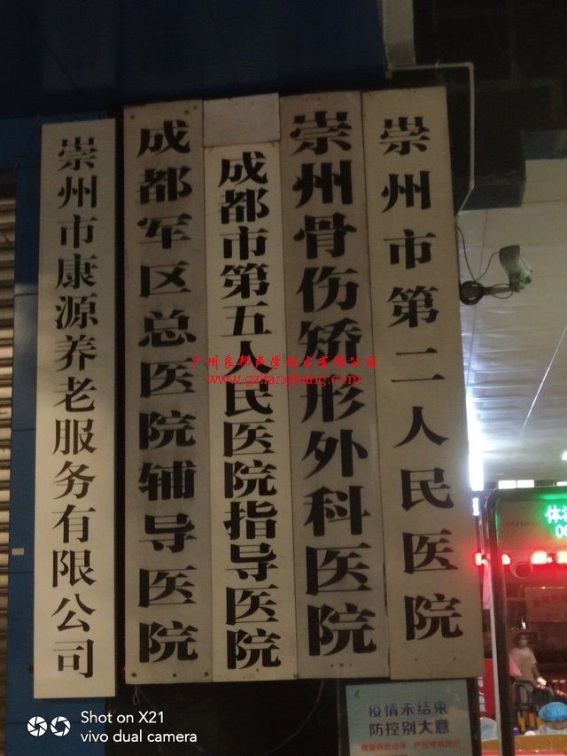 1629118651161663.jpg