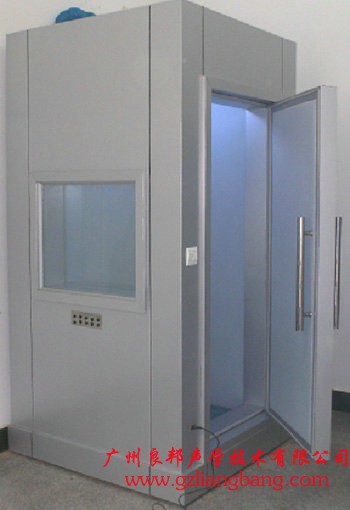 電測聽室，助聽器驗配室.jpg